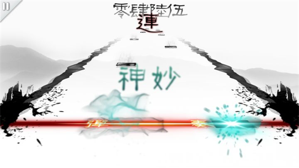 同步音律2023最新版5