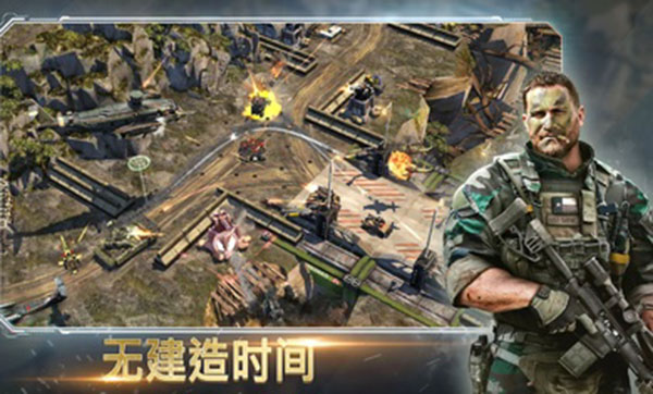 作战指挥官破解版1