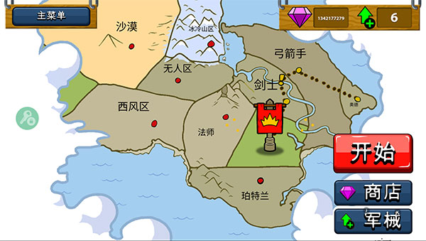 火柴人战争遗产召唤版辅助菜单版1