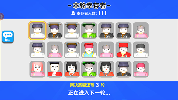 自然灾难模拟器5