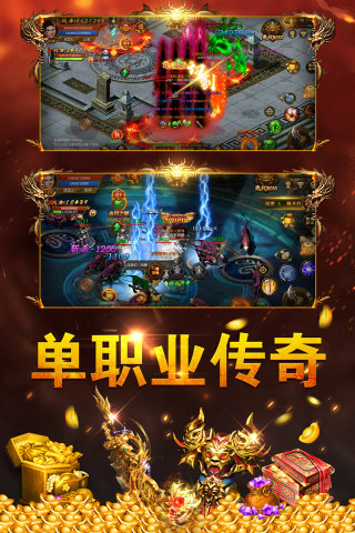 雷霆拯救1