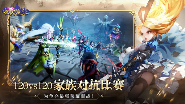 有杀气童话2破解版内置修改器4