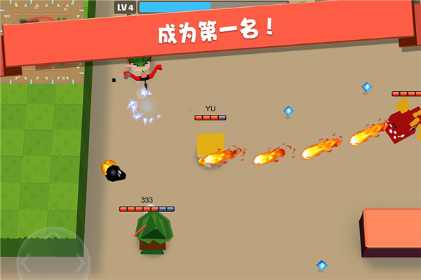 弓箭手大作战九游版5