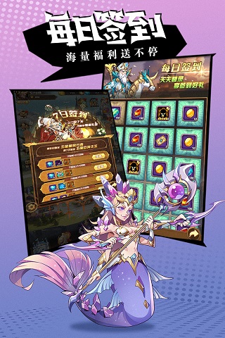 荣耀崛起手游最新版3