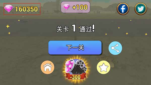 陆军战争模拟器(Army Battle Simulator)破解版3