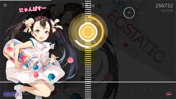 Cytoid3