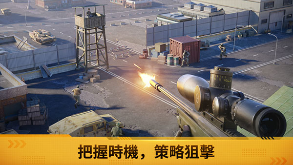 战火勋章1