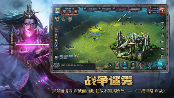 洪荒文明小米版本2