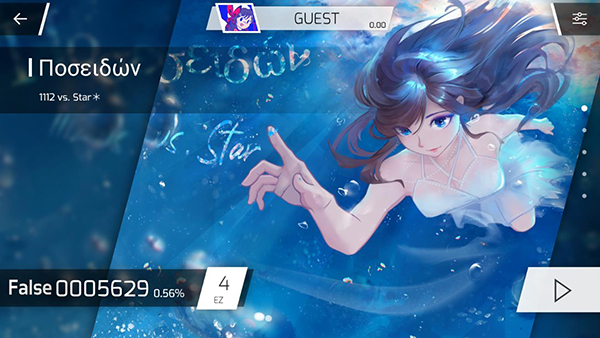 Phigros破解版5