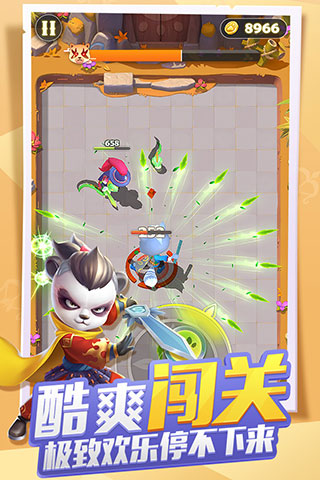 点金猎人内购破解版5