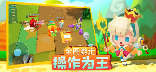 小小英雄2023最新版2