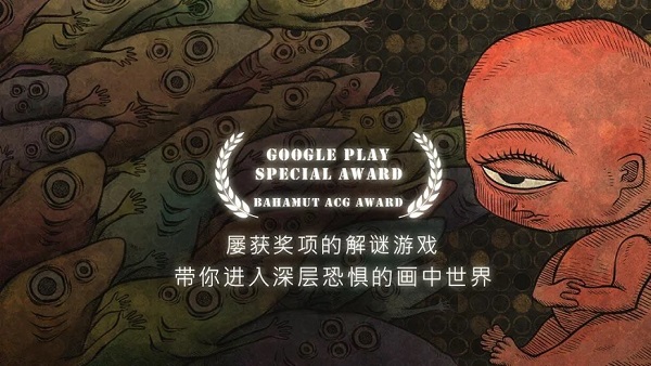 人生画廊破解版最新版4