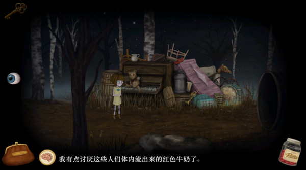 弗兰的悲惨之旅2汉化版3
