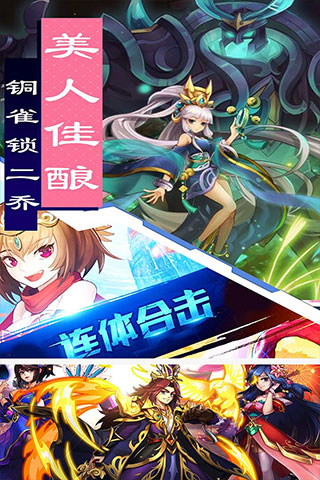 疯狂三公九游版5