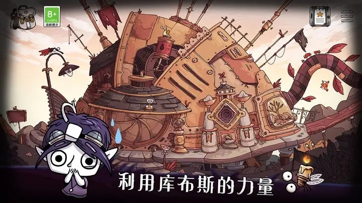 豆胡手机版(TOHU)3