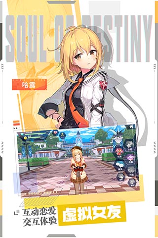零界之痕变态版4
