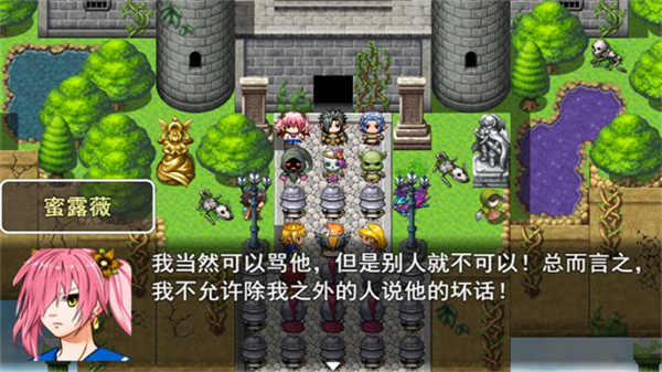 银仙神殿无限金币破解版5