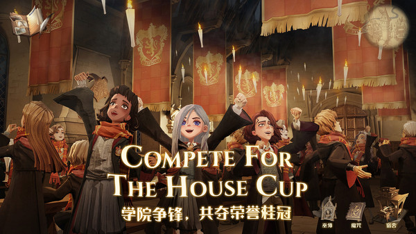 哈利波特魔法觉醒vivo渠道服1