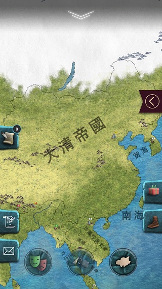 20世纪另类历史内购破解版1
