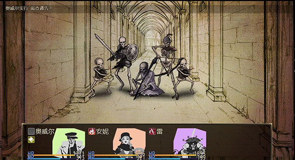 拯救大魔王重生手机版5
