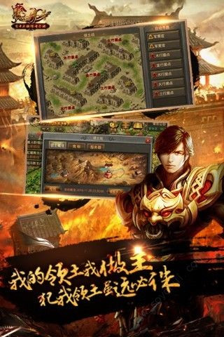 风云神途4