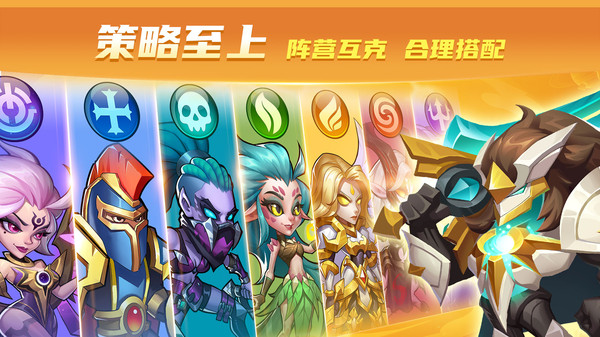 放置奇兵充值折扣平台3
