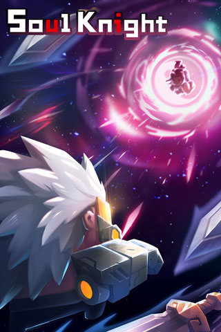 元气骑士2023最新破解版4