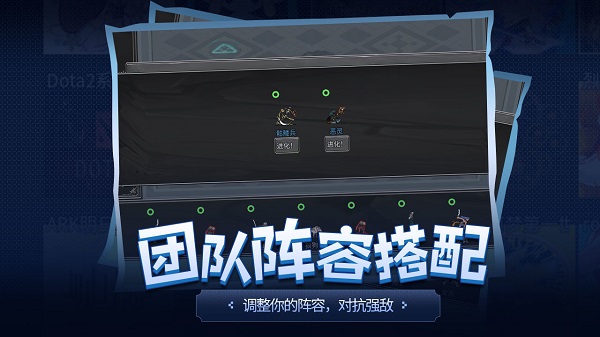 传奇生物手机版最新版5