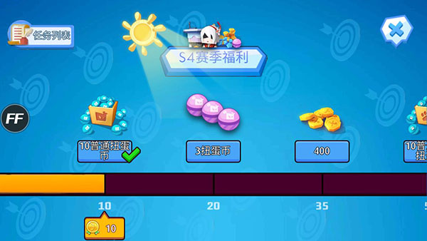 弓箭手大作战内置作弊菜单20231