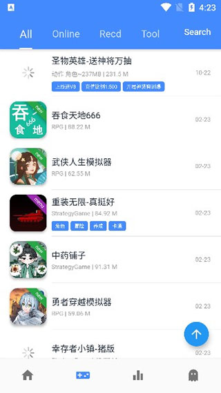 OGM游戏破解盒子3