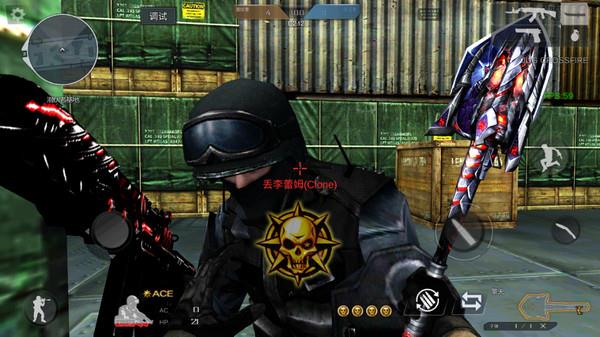 CF单机版5