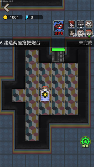 波比别进来破解版1