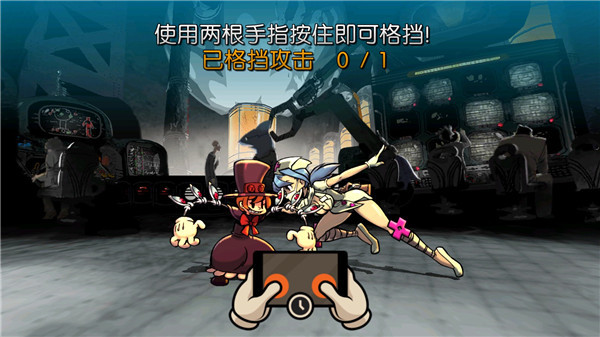 骷髅女孩全人物破解版1
