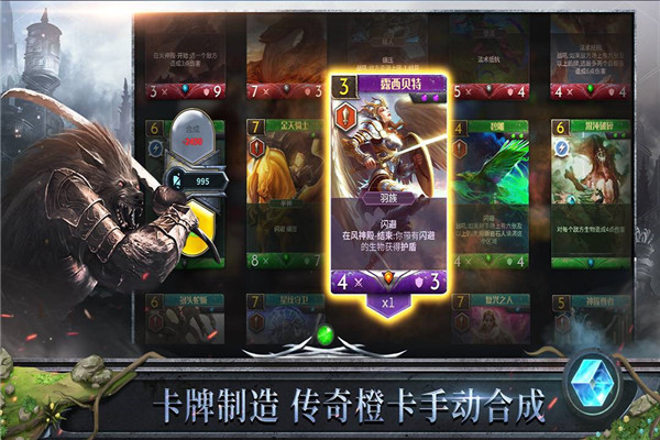 天际征服变态版2