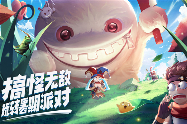 赛尔特大陆破解版5