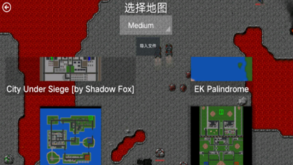 铁锈战争隔离区最新版4