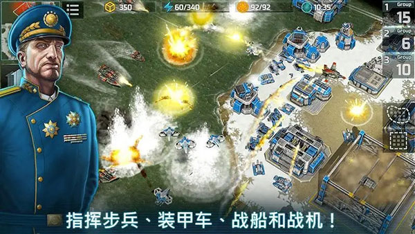 战争艺术3最新版3