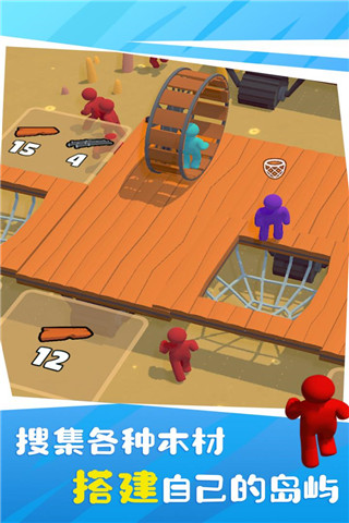 木筏僵尸破解版无限金币版3