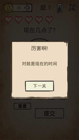 我去还有这种操作3