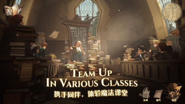 哈利波特魔法觉醒vivo渠道服4