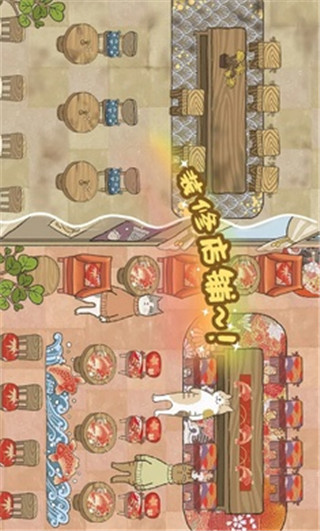 喵之料理大师无限钻石版1