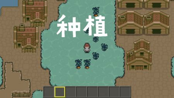 土木世界3