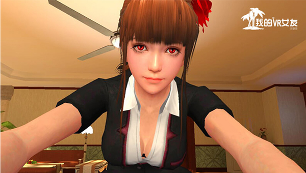 我的vr女友破解版3