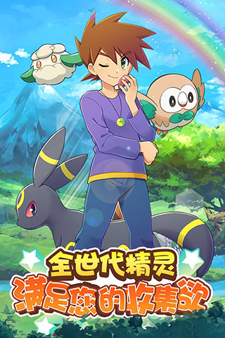 贝克梦大冒险小米版4