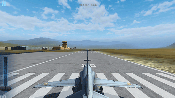 印度空军模拟器中文版3