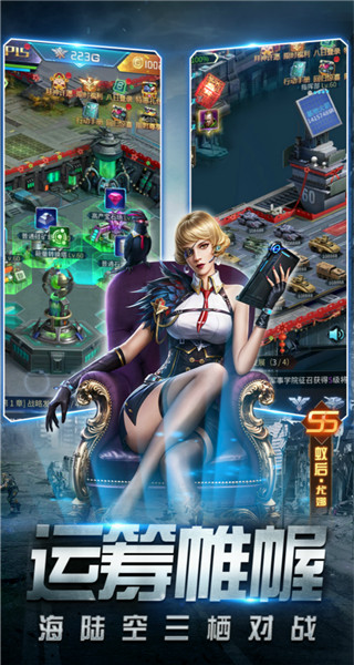 天天狙击内购破解版4