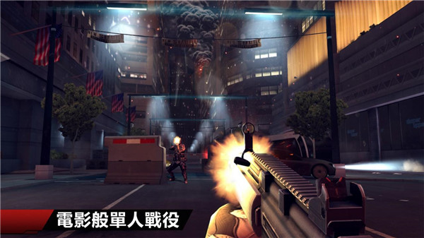 现代战争4决战时刻汉化版安卓版3