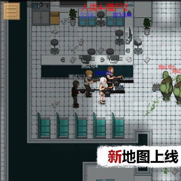 掌上生化ol最新版本20232