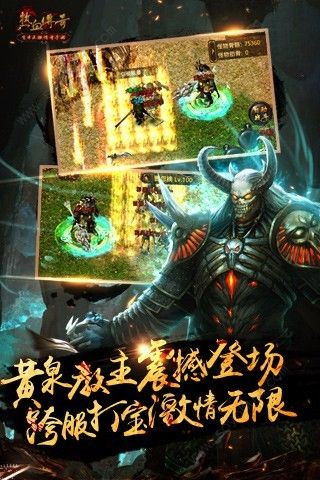 风云神途5