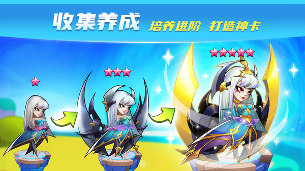 放置奇兵充值折扣平台2